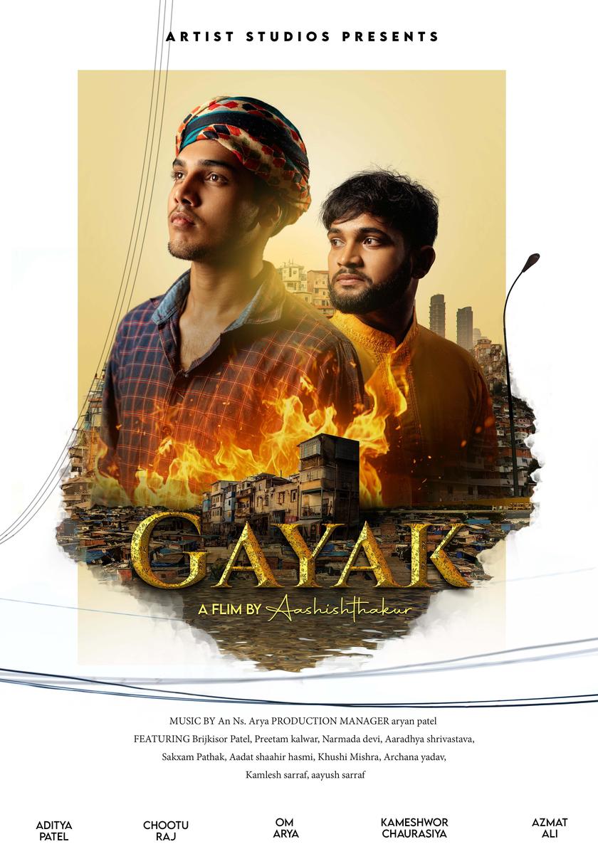 GAYAK Movie Poster - Visual Effects Showcase
