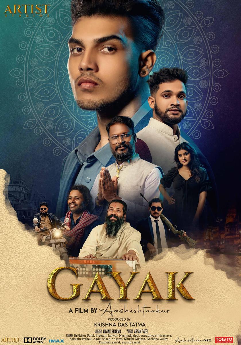 GAYAK Movie Poster - Ensemble Cast
